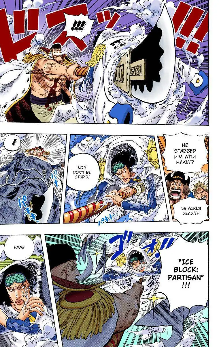 One Piece - Digital Colored Comics Chapter 591 6